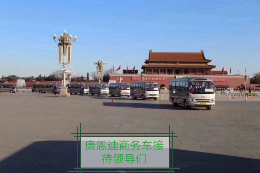 哈尔滨租车到中国最北点 北极村旅游包车多少钱