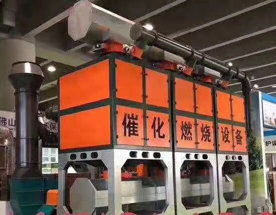 环保废气处理设备系列大全,催化燃烧,低温等离子,uv光氧催化,质量保证经久耐用