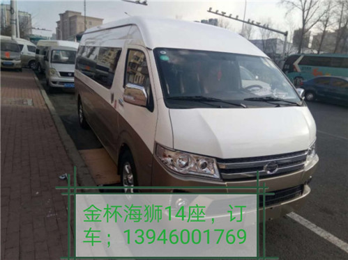 哈尔滨租车公司重要提示,选择租车公司的时候要参考的因素