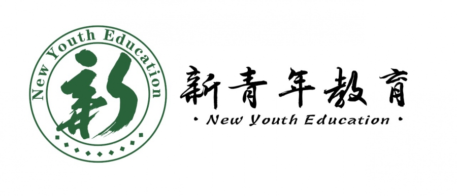 深圳新青年教育负责人戴启锋获得爱心人士称号