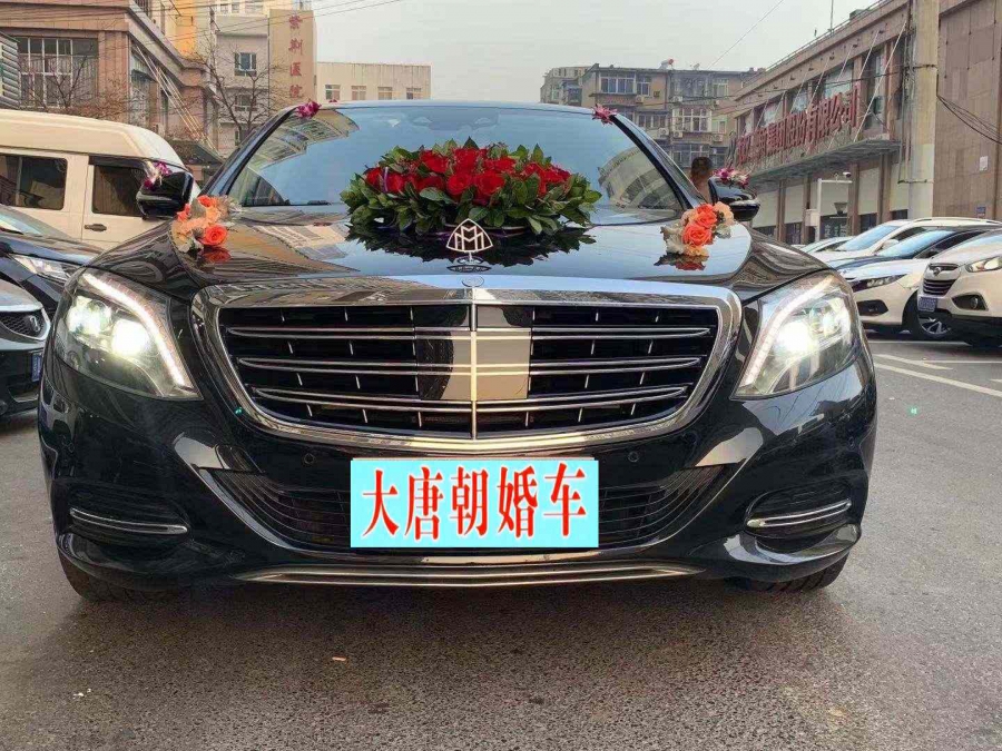 武汉结婚租奔驰宝马婚礼头车就到大唐朝