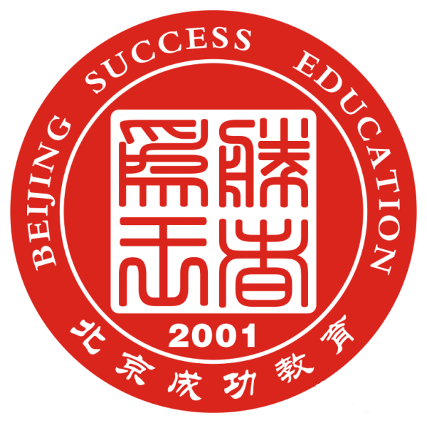 长春成功艺考少儿模特培训班   