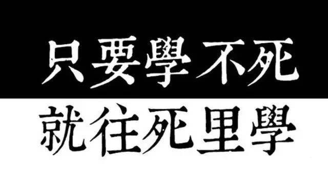 江苏专转本，圆你大学梦！