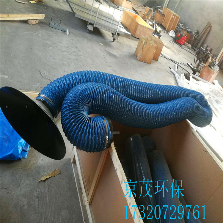 延安市万向吸气臂生产厂家