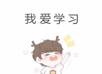 江苏五年制专转本招生院校及专业!