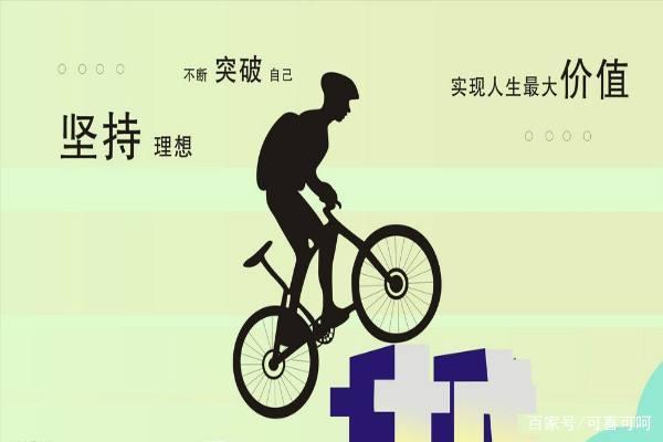 专转本、专接本、专升本、自考的区别是什么？