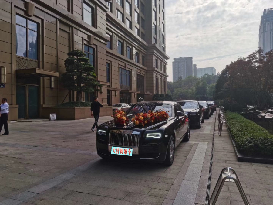 大唐朝婚车租赁公司出租豪华特惠婚车套餐