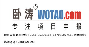 马鞍山市科技成果评价申报的好处
