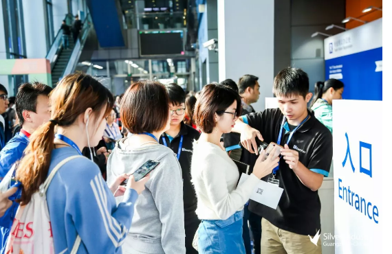    2020届国际金属包装工业展览会