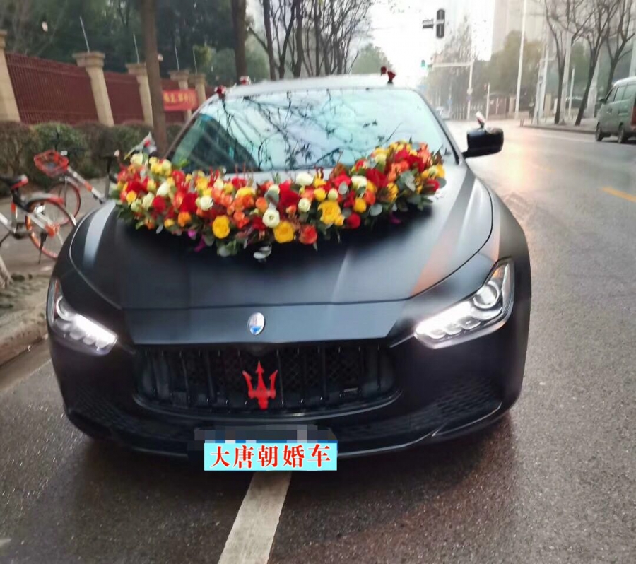 武汉结婚租车租玛莎拉蒂保时捷等个性婚车找大唐朝