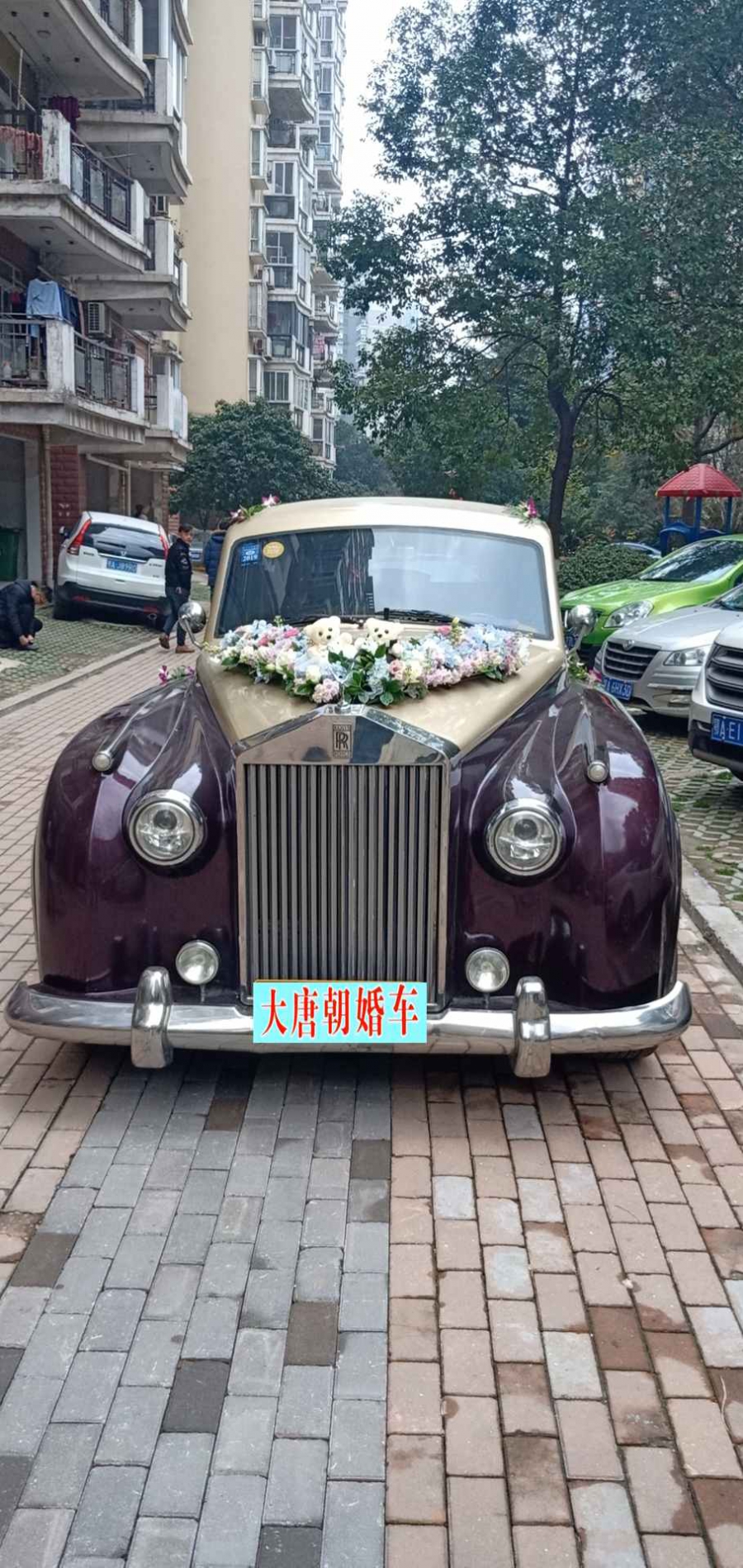 武汉到孝感婚车，武汉到咸宁婚车，武汉长途婚车租赁
