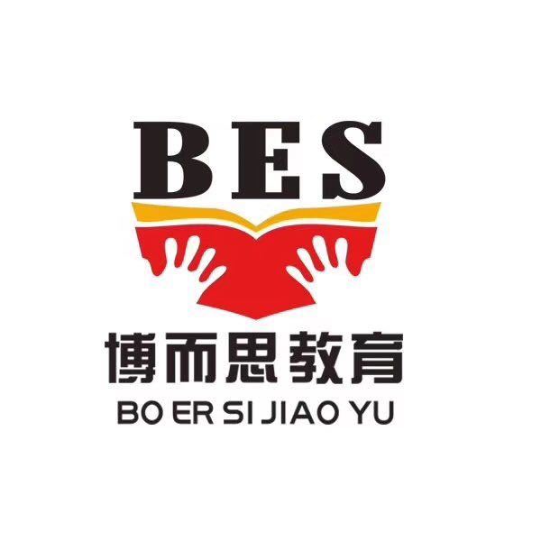 大连博而思教育新春送好礼初高中大语文免费公开课等你