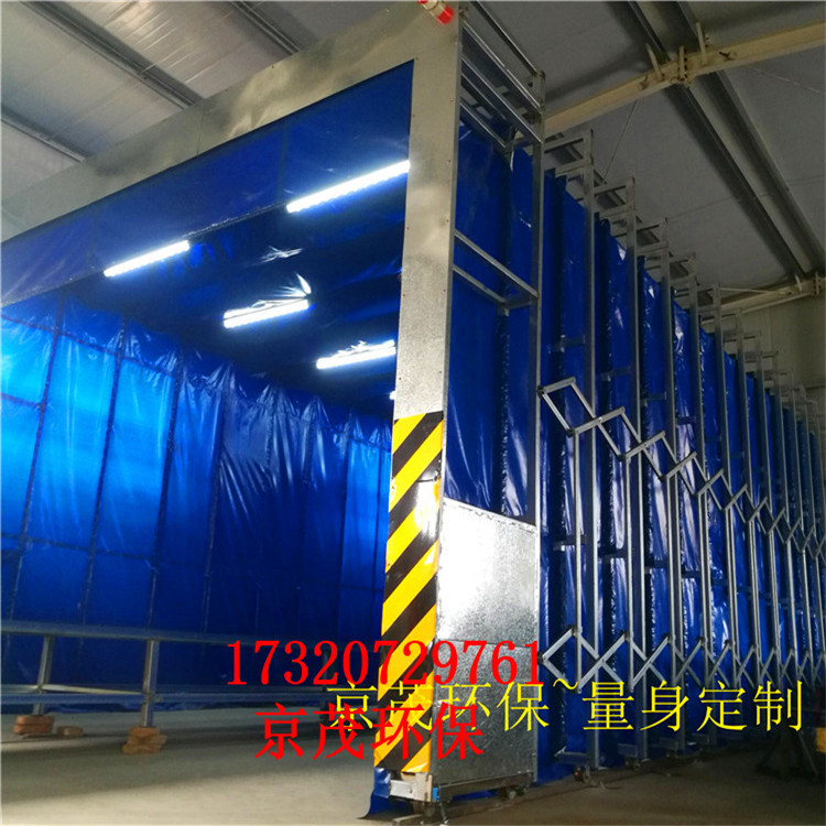 浙江省移动式喷漆房哪家好