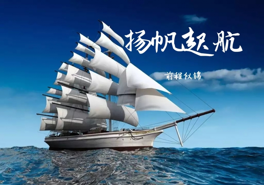 江苏五年制专转本选哪家辅导机构比较好