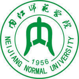 内江师范学院汉语言文学专业成教推荐