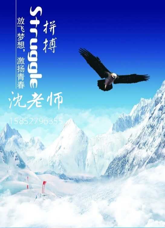 2021年即将备考五年制专转本的考生一定要了解的内容