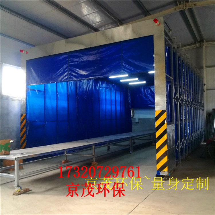 洛阳移动式伸缩喷漆房哪家好