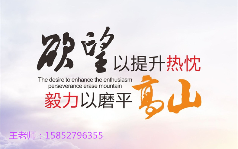 江苏五年制专转本高职同学三江学院有哪些专业可供选择？
