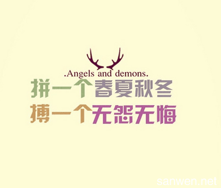 五年制专转本 高职考生在最好的年纪里多给自己奋斗的可能