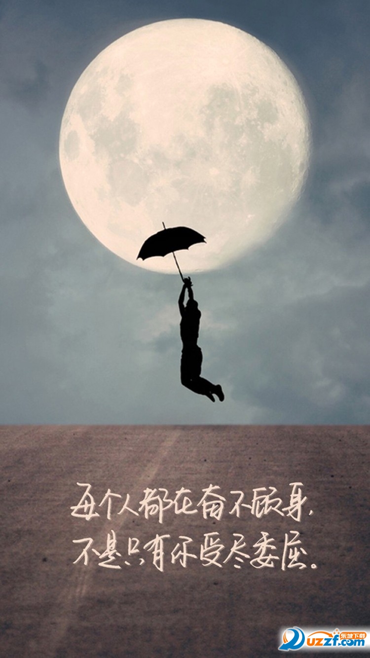 五年制专转本考生没有学习的暑假终将是不完整的