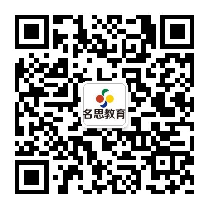 暑假语文辅导去哪里？
