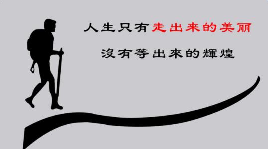 江苏五年制专转本难吗，基础薄弱的考生怎么办