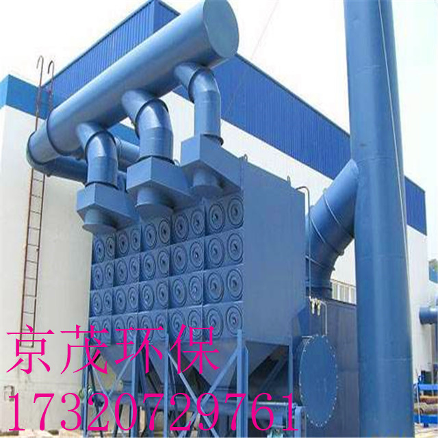 南阳市20000风量滤筒除尘器源头厂家