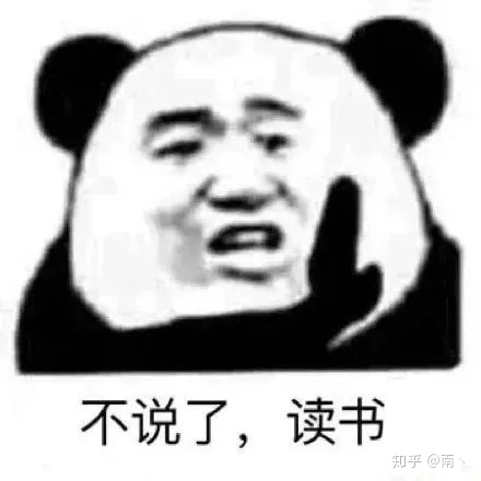 江苏无锡五年制专转本培训机构在哪里？