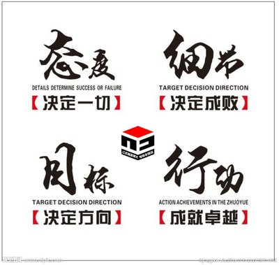 五年制专转本愿你不负时间的馈赠，努力活成自己喜欢的模样