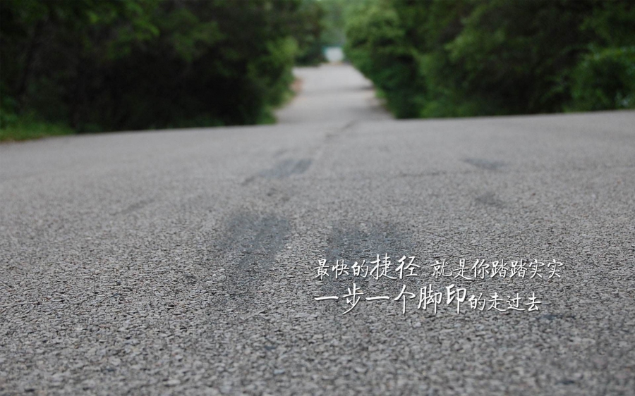 五年制专转本高职考生对成功抱有信心就近乎成功