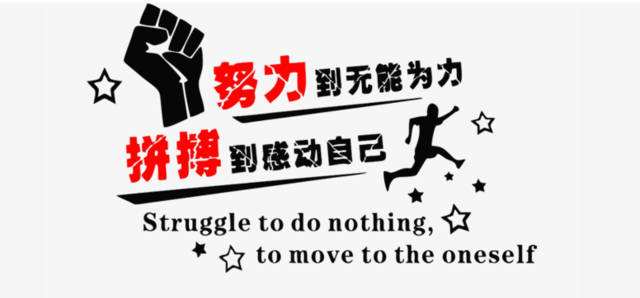 江苏五年制专转本助力高职生提高就业率与稳定率