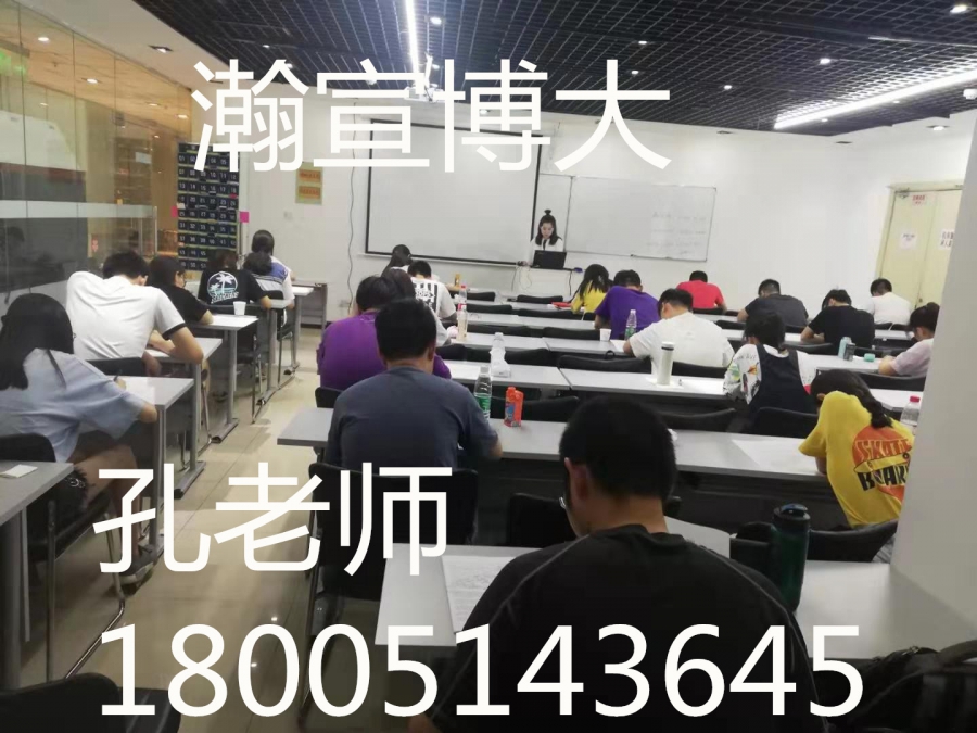 五年制高职生想转本但是英语差怎么办？