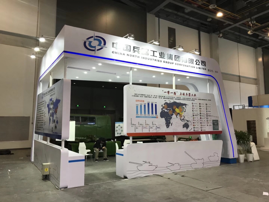 苏州展台设计 展台搭建 展台制作公司 苏州浙屹展览公司