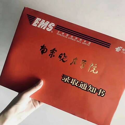 五年制专转本小李老师表示英语难度趋势将会有所改变