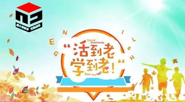 2021江苏五年制专转本怎么报名？什么时候考？考什么？