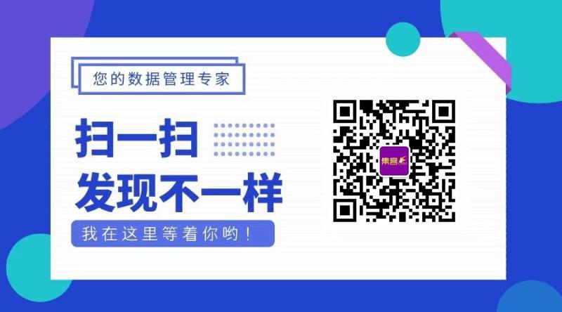 有一种营销套路叫：逐渐提高你的心理价位