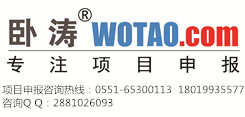 淮南市专精特新中小企业申报条件明细