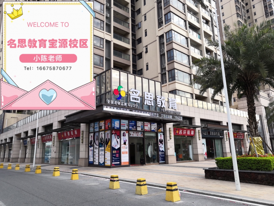 高考作文命题在内容上会突出哪些？