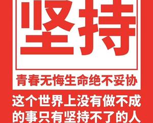 瀚宣博大五年制专转本秋季模拟考重磅来袭，2021届考生不容错过！