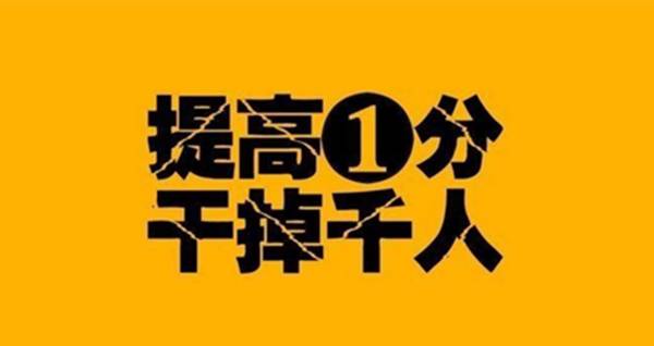 五年制专转本之南通理工学院土木工程专业备考详情，该如何复习