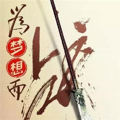 南京五年制专转本考生备考材料科学与工程专业考试如何提分