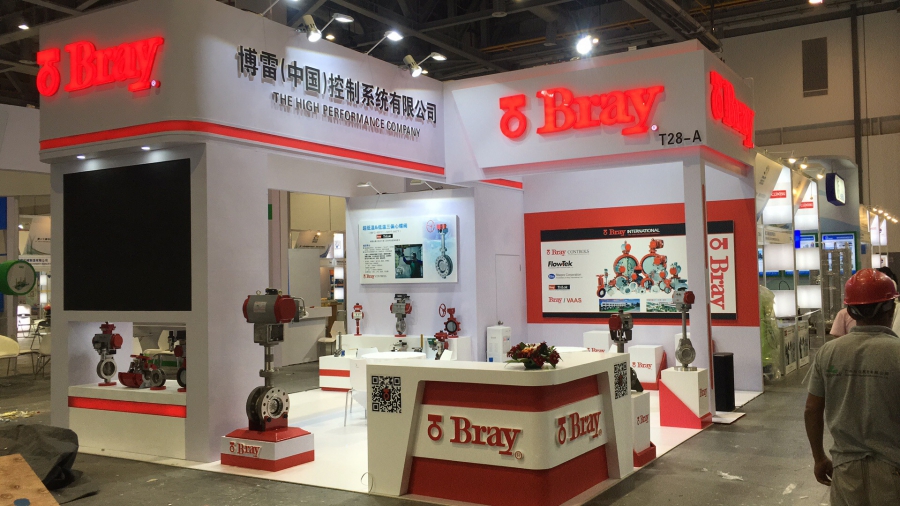 杭州会议活动搭建，会场布