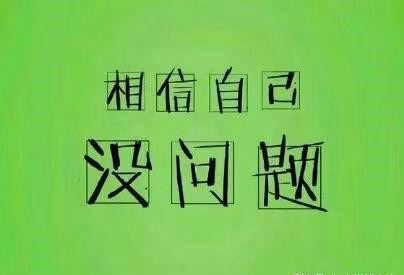 江苏五年制专转本盐城工学院酒店管理专业直通班开课啦！