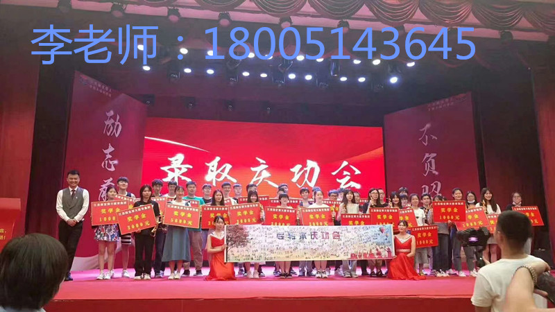 江苏五年制专转本：零基础提高英语成绩应该怎样备考