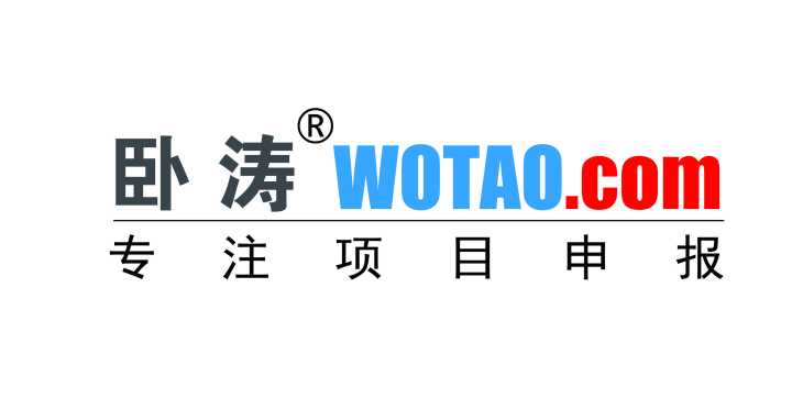 合肥经开区集成电路、新型显示等12个产业链申报开始！申报条件说明！