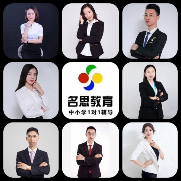 高一如何合理利用假期来提分
