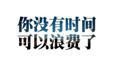 江苏五年制专转本秘书学专业可以自学吗？如何备考通过率高？