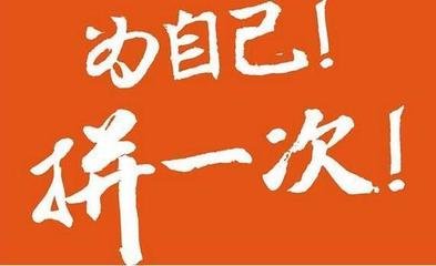 五年一贯制专转本,瀚宣博大宋老师带你全面解析金陵科技学院