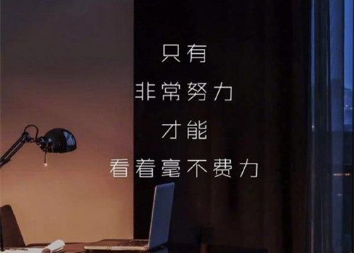 三江学院五年制专转本，财务管理专业如何高效备考