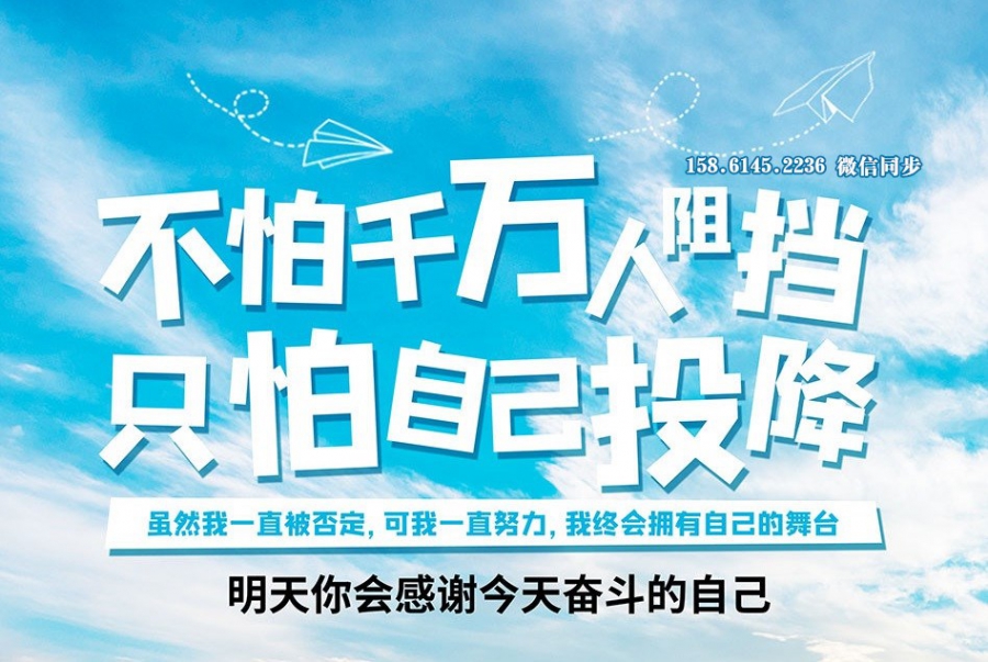 江苏五年制专转本考试英语备考单词记不住怎么办